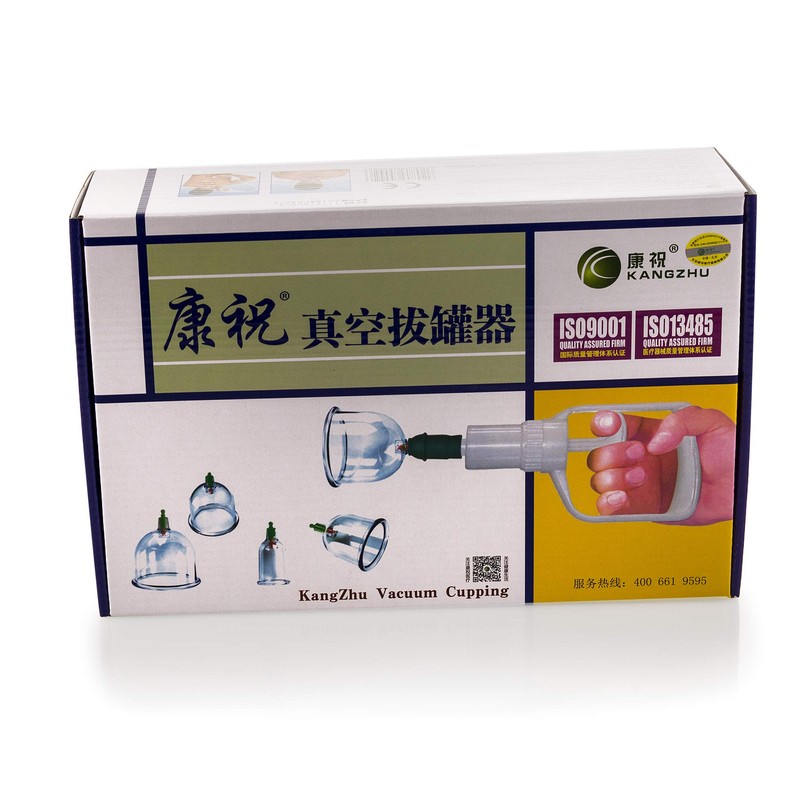 Cupping Kangzhu Plastic Set with Vacuum Pump | 12 Pieces