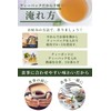 Shimane Organic Farm Organic Mulberry Tea (0.1 oz (2.5 g)