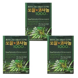 Sawfalcosanol 1000 Namjin Sawpalcosanol Saw Palmetto 1000mg x 60 capsules x 3 packs / 남진 쏘팔코사놀 쏘팔메토 1000mg x 60캡슐 x 3개입