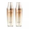 DanaHan 다나한 본연진 에센스 50ml 2개 단상자 포함 Dana Han Bobby Jin Essence 50ml 2 Pieces with Box [DanaHan BonYeonJin Essence 50ml 2 pieces with single box]