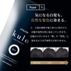 Vitalism kulo Color Treatment Hair Dye (Dark Brown) Treatment Ingredients