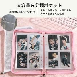 UMEX Seal Pad A6 Large Binder: Girl Sticker Notebook 6 Holes Binder with Zipper Transparent Storage Binder Removable Refillable 20 Sheets PVC Lace Bowknot for Adult Concert Advocation Collecting