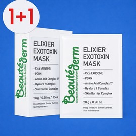 Bottederm Elysier Exotocin Mask Pack 1 box (10 sheets) / 보떼덤 엘리시어 엑소토신 마스크팩 1box(10매)
