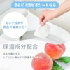 Iris Ohyama POF-6PN Mini Flushable Wet Sheet, Minim, 48 Sheets