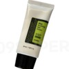 COSRX Aloe Soothing Sun Cream 50ml / 코스알엑스 알로에 수딩 선 크림 50ml