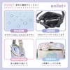 anilet + Sparkly Cat Shoulder Bag for Kids, Cats, Girls,