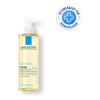 Aceite De Ducha La Roche - Posay Lipikar Cleansing Oil