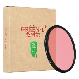 PATIKIL 72mm Red Filter, Color Filter Camera Lens Filter Color Conversion Effects Camera Screw in Filter for 72mm DSLR Camera Lens Photography Photo, Red