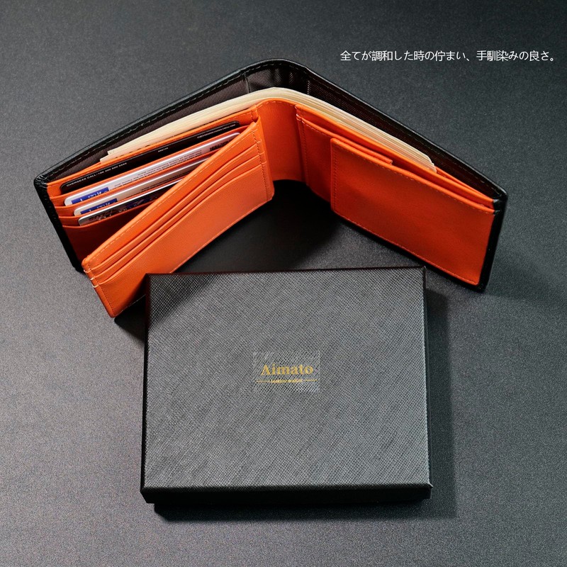 Aimato Men's Bi-fold Wallet, Genuine Leather, Box-Shaped, Coin Purse, Large