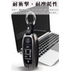 Key Case, For Toyota, Smart Key Case, Key Cover, Alloy,