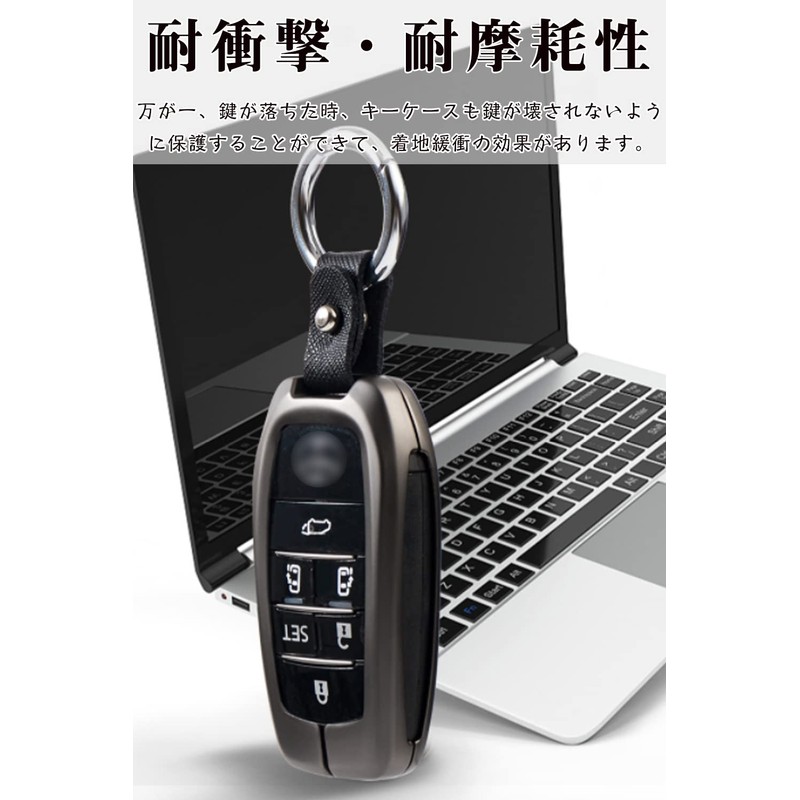 Key Case, For Toyota, Smart Key Case, Key Cover, Alloy,