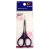 Precision scissors for detail cutting for nails and cuticles for fine nails / 네일전용 디테일 컷팅 잔손톱 큐티클 전용 정밀 가위