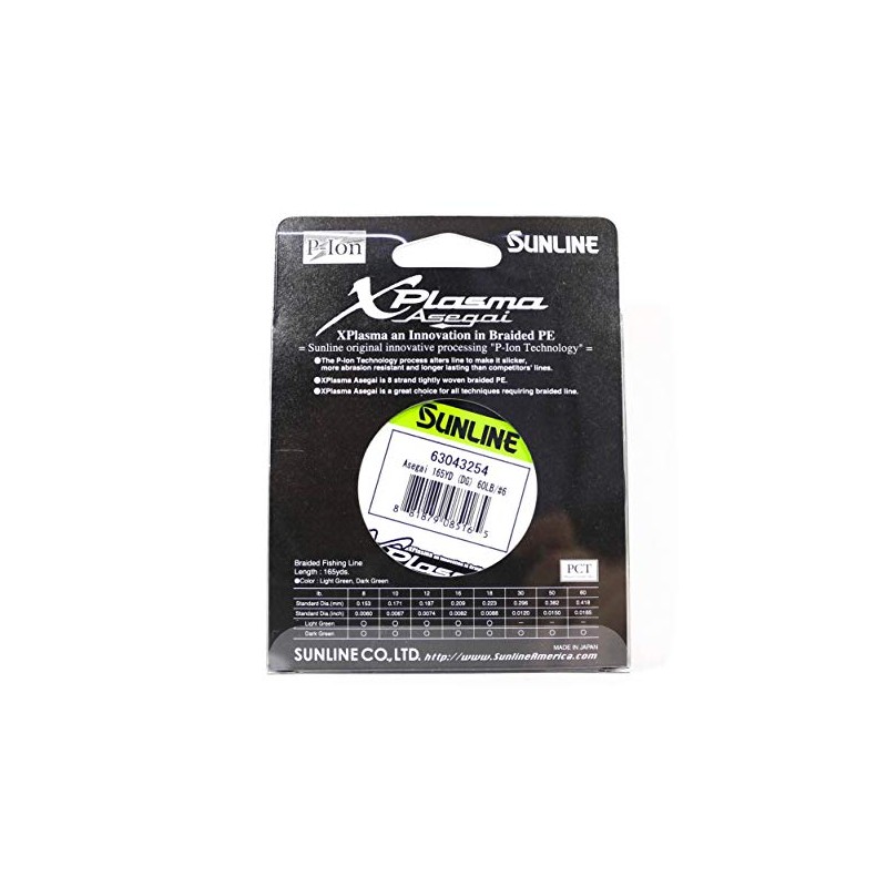 Sunline 63043208 Xplasma Asegai, Light Green, 18LB Test/165 YD