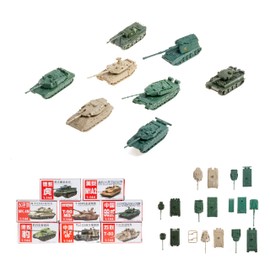 INGWETECH Mini Steel-Ball Roller Tank Toy Set Incl. 8 Pcs T-90MS, T-80, M1A2, Merkava MK4, Tiger, Panther, PLZ-05, Type 99 Heavy Tank, Scale 1:144
