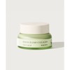Meoncell MIZON Phyto Plump Collagen Night Cream 50ml capacity /