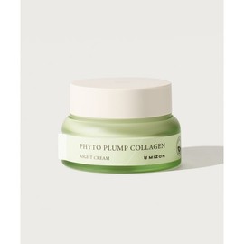 Meoncell MIZON Phyto Plump Collagen Night Cream 50ml capacity / 메온셀 MIZON 피토 플럼프 콜라겐 나이트 크림 50ml 용량