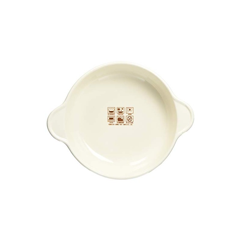 Thousand Old Burn Stove, Oven Safe semipo-serin Round Au Gratin