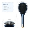 Lamid La3 °C Paddle Brush, Hair Brush, Cushion Brush, Massage