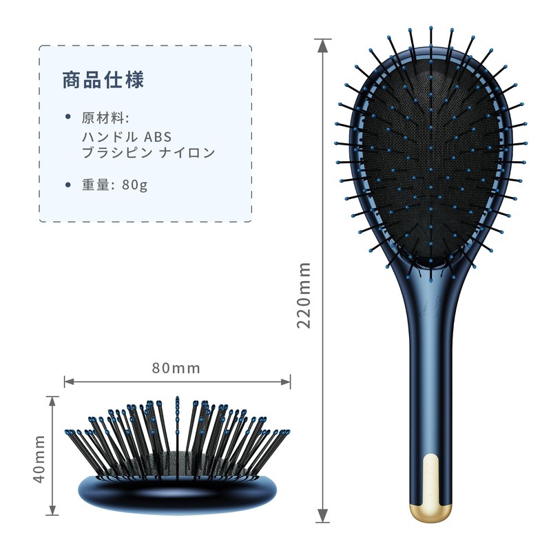 Lamid La3 °C Paddle Brush, Hair Brush, Cushion Brush, Massage