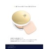 INTEGRATE GRACY Premium Compact Case 1