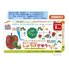 Gakken Sta:Ful, Harapeko Aomushi Sayu Joge Card Game (Ages 3 and Up) 83065