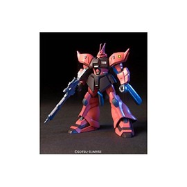 Bandai Hobby HGUC 1/144 #45 Gelgoog Jager Mobile Suit Gundam: 0083 Stardust Memory Model Kit