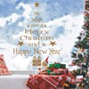 HINGSONG Christmas Tree Letters Wall Decals Removable Xmas Stickers Merry