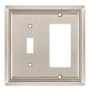 Henne Bery Sunken Pearls Heavy Duty Decorative Wall Plate Switch