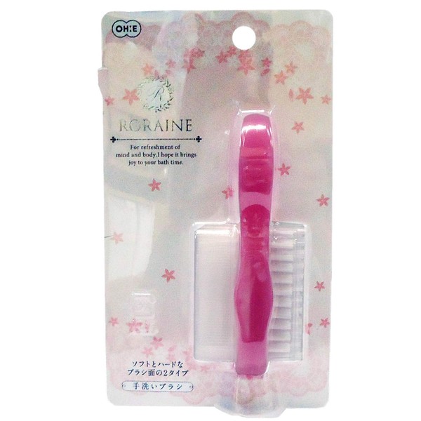 OHE Hand Wash Brush, Pink, Width 6.9 x Depth 3.9 x Height 1.6 inches (17.5 x 10 x 4.2 cm), Lorraine Soft Hard, Double-Sided