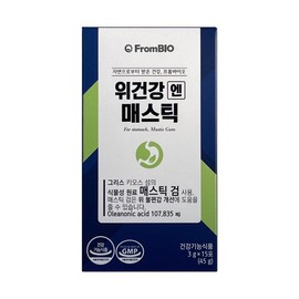 FromBio 프롬바이오 위건강엔 매스틱 3g x 15포 FromBio Stomach Health Mastic 3g x 15 packets