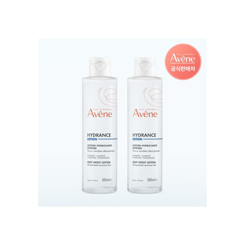 Avène Free gift: 2 Avène Hydrance Deep Moist Lotion 200ml