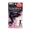 Pip Slim Walk Compression Rebregging S-M Black, Black