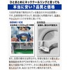 Genki Ice Neck Cooler, 2024 Increased Double-Sided Color, Large Evolution!