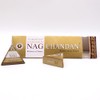 Jumbo Golden Nag - Back Flow Incense Cones (1, Chandan)