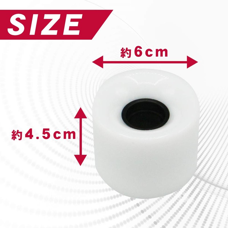 SanDoll Skateboard Soft Wheels Set of 4 Wheels 78A Hardness