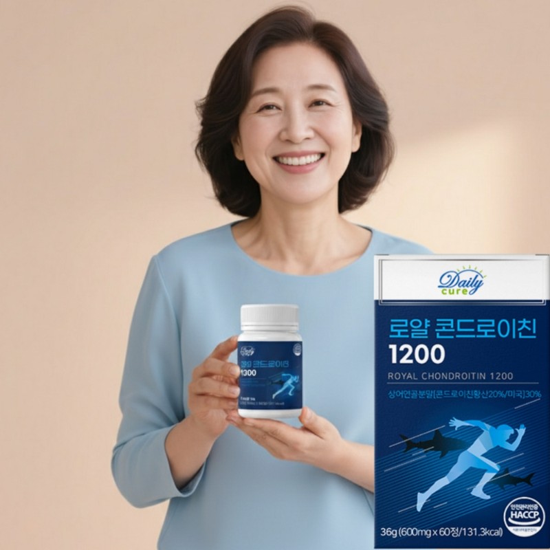 High Purity Shark Chondroitin 1200 Effectiveness Sulfuric Acid Sulfate Content
