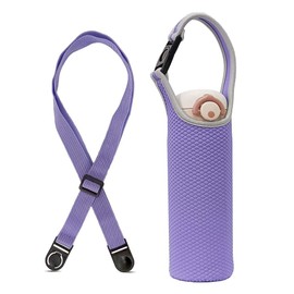 Futakuchi Water Bottle Cover, 2-Way Insulation, Cold Insulation, 11.8 fl oz (350 ml), 16.9 fl oz (500 ml), 600 ml, For Thermos, Plastic Bottle Holder, Handbag, Crossbody Shoulder Strap, Water Bottle,