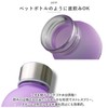 Drink Bottle with Time Marker, Drink Bottle, Blue x Purple