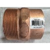 2" W61187E Wrot Copper Male Adapter NEW