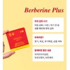 Shegaia Formula Berberine Plus / 쉬가이아 포뮬라 베르베린 플러스