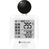 Black Bulb Heat Stroke Index Meter, Heat Countermeasure, Temperature, Humidity,