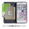 Intii Electromagnetic Interference Prevention Sheet, For Smartphones, IC Card Reading
