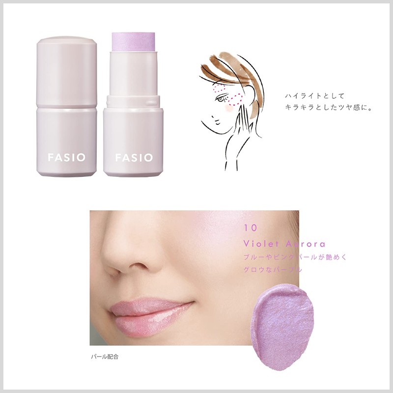 Fasio Multi Face Stick 4g - 10 Violet Aurora