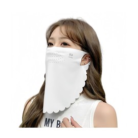 UPF50+ Ice Silk Sun Protection Face Mask for Women – Cooling Breathable UV Neck Gaiter with Ear Loops for Daily Outdoor Wear