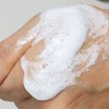 NellaFantasia 블랙앤블랙 클렌징폼 150g 5개 Blackandblack Cleansing Foam 150g 5
