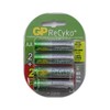 GP Recyko AA NiMH Pre-Charged Rechargable 1.2v 2100mAh 2 Batteries