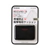 Hakuba Portable Media Case w