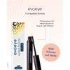 Evoeye eyelash INTENSE lash intensifying serum, 3ml - lash booster,