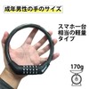 Bike Dial Lock, Wire Lock, Bicycle Lock, Length 47.2 /