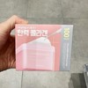 Mediheal Collagen Filling Pads 100 sheets P00380391 / 메디힐 콜라겐 채움 패드 100매 P00380391